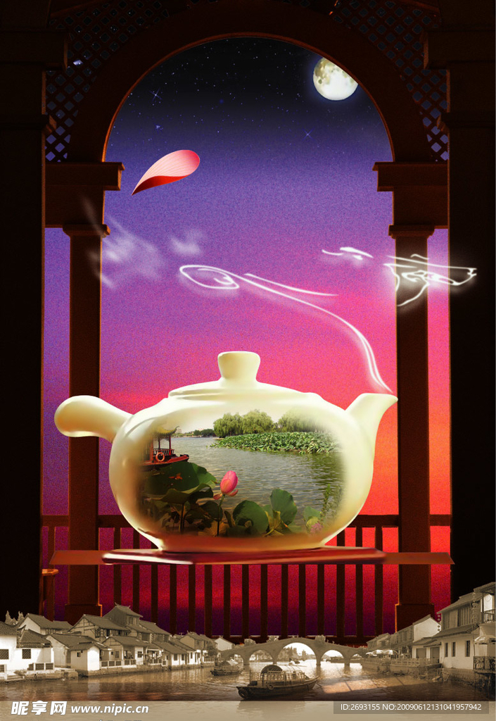 江南茶壶