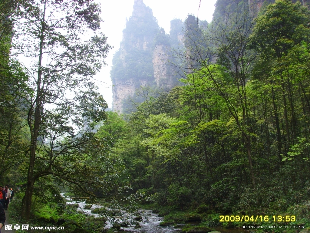 天子山