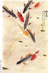 杨云国画  九如图