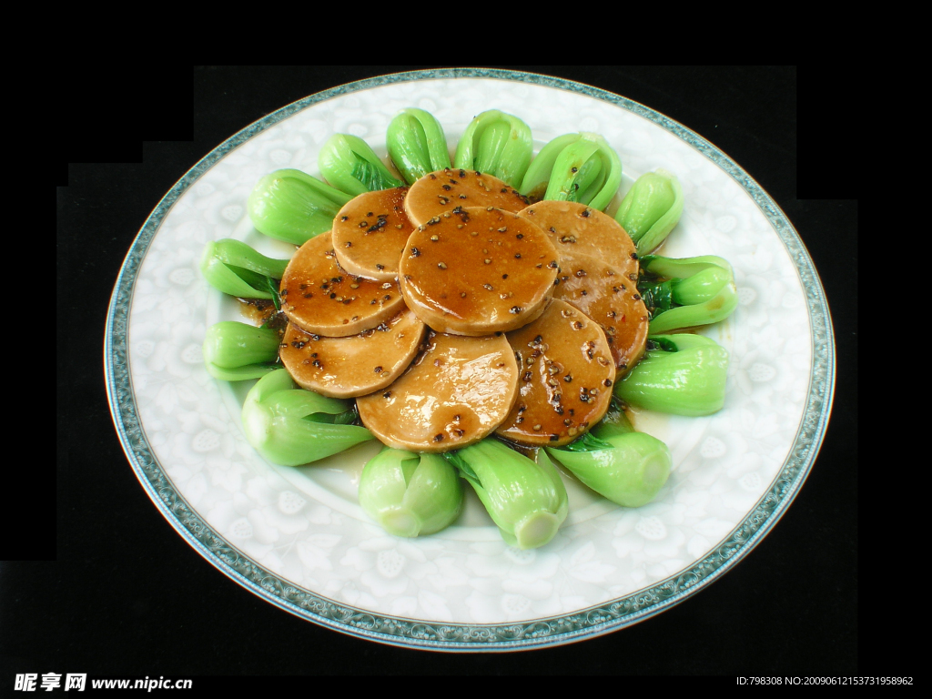 里椒素火腿