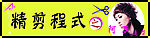 理发店门头