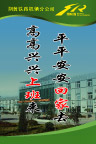 标题