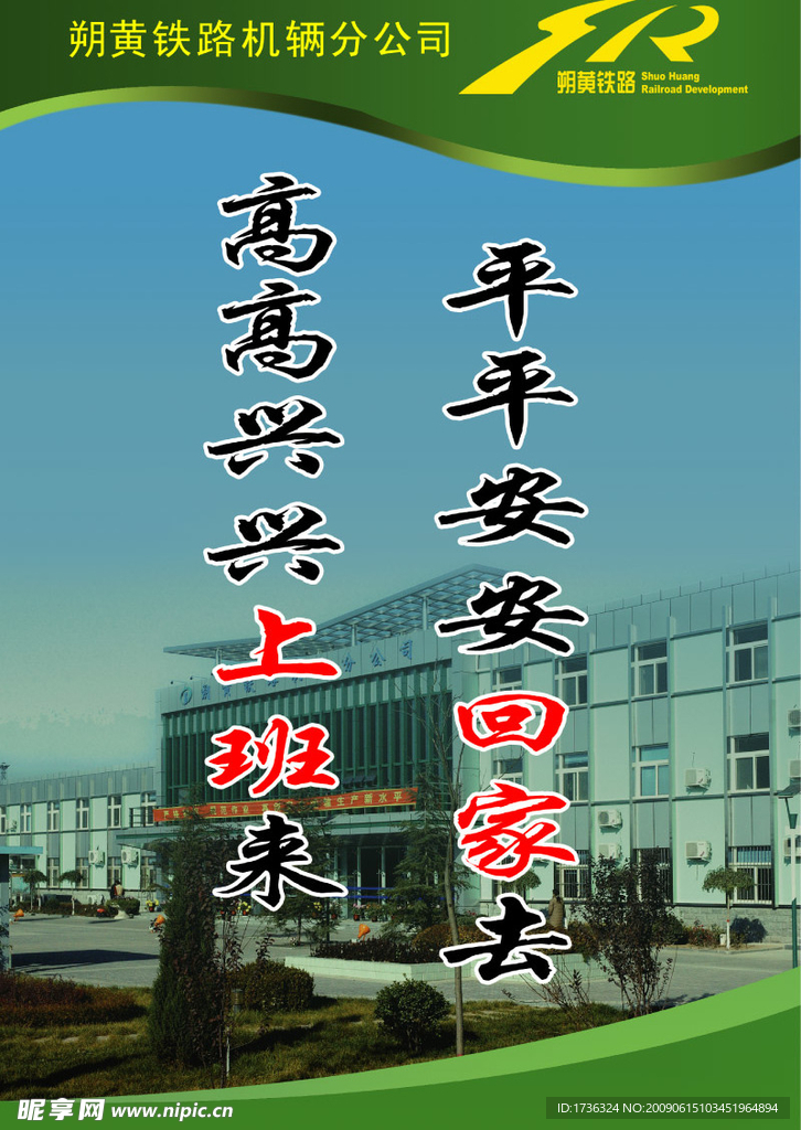 标题