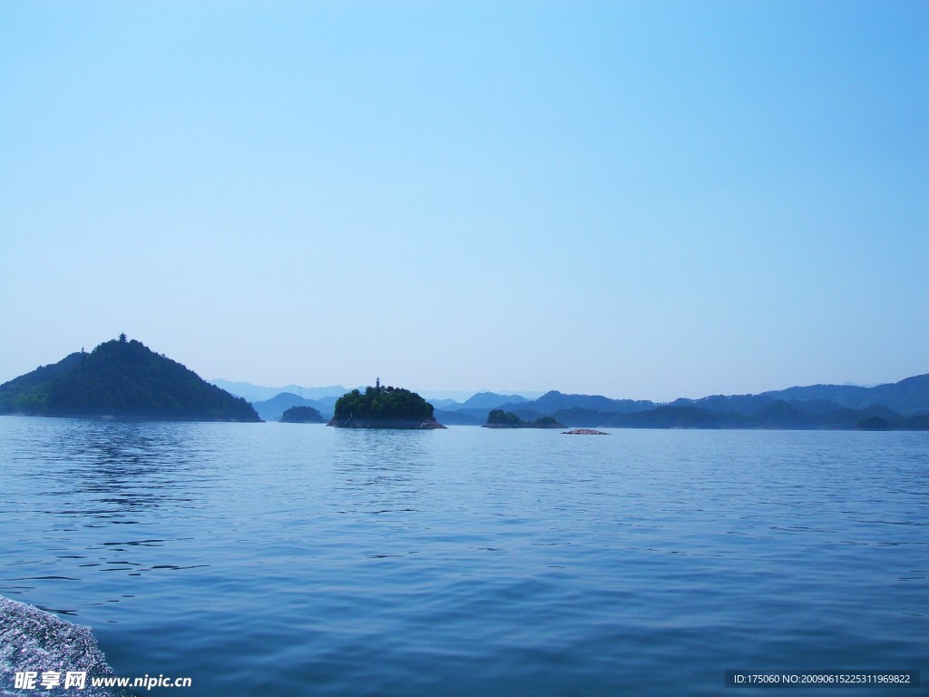 千岛湖之恋