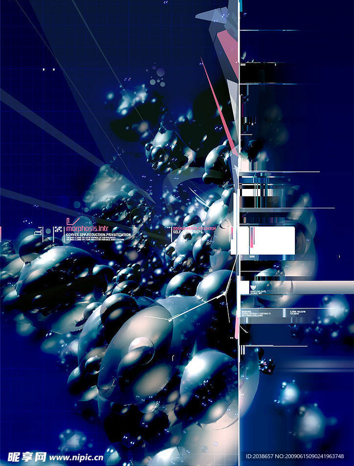 倒数之惑68
