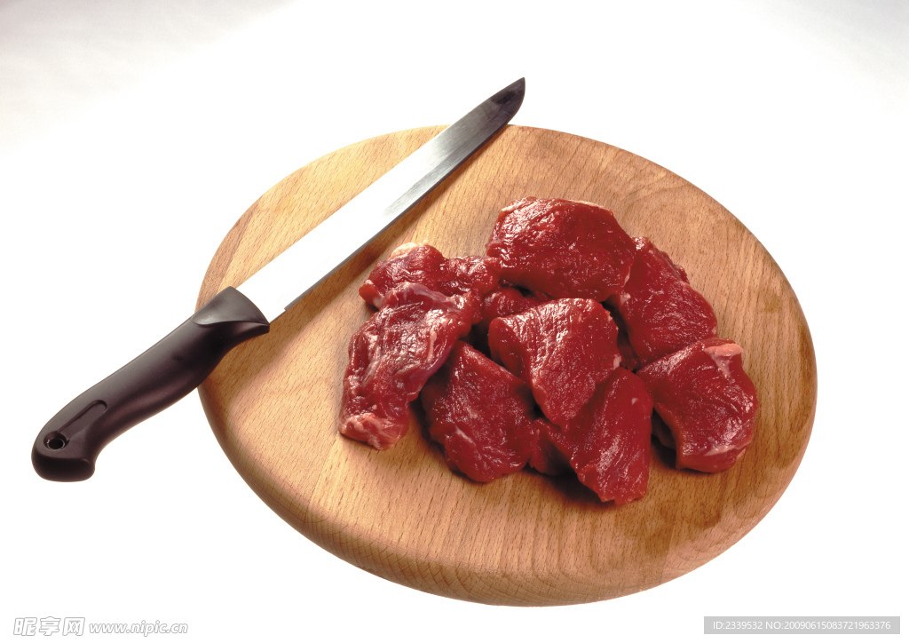鲜肉
