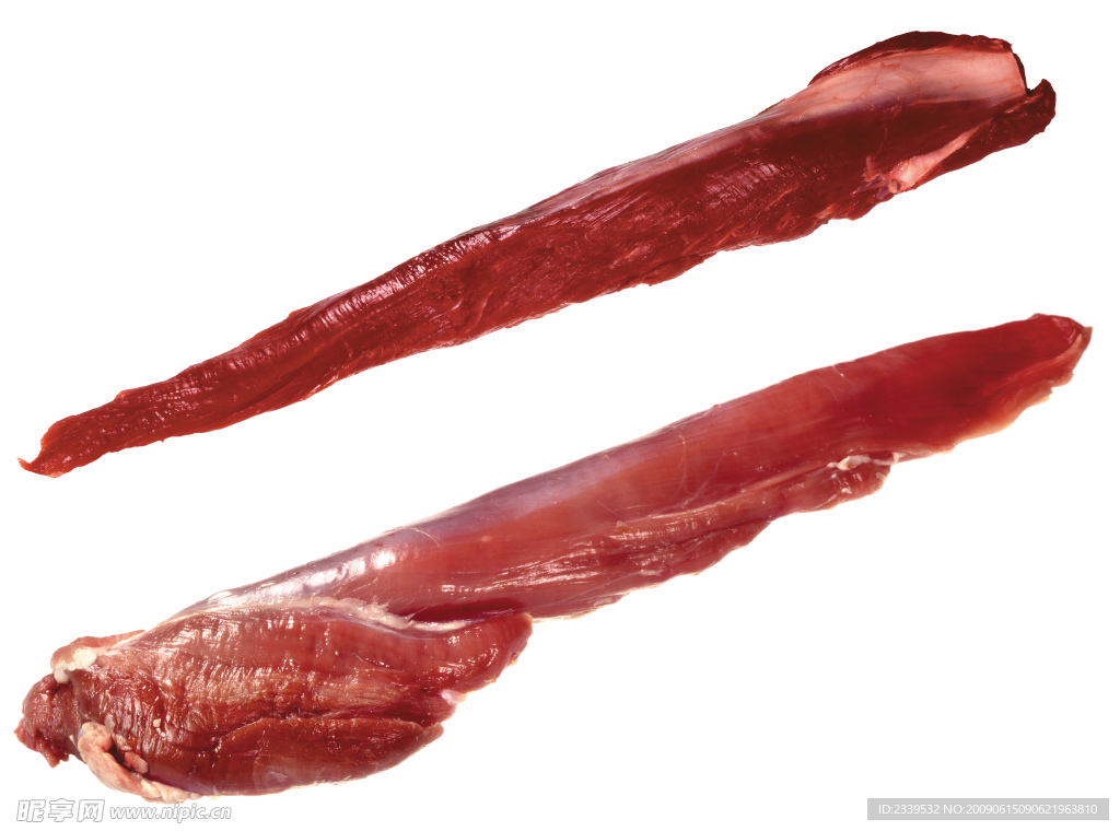 鲜肉