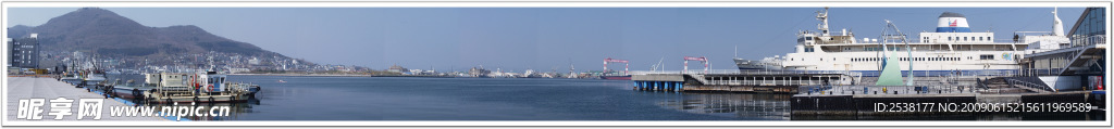 海岸码头