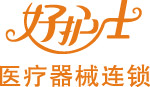 好护士医疗标志