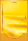 金色底纹