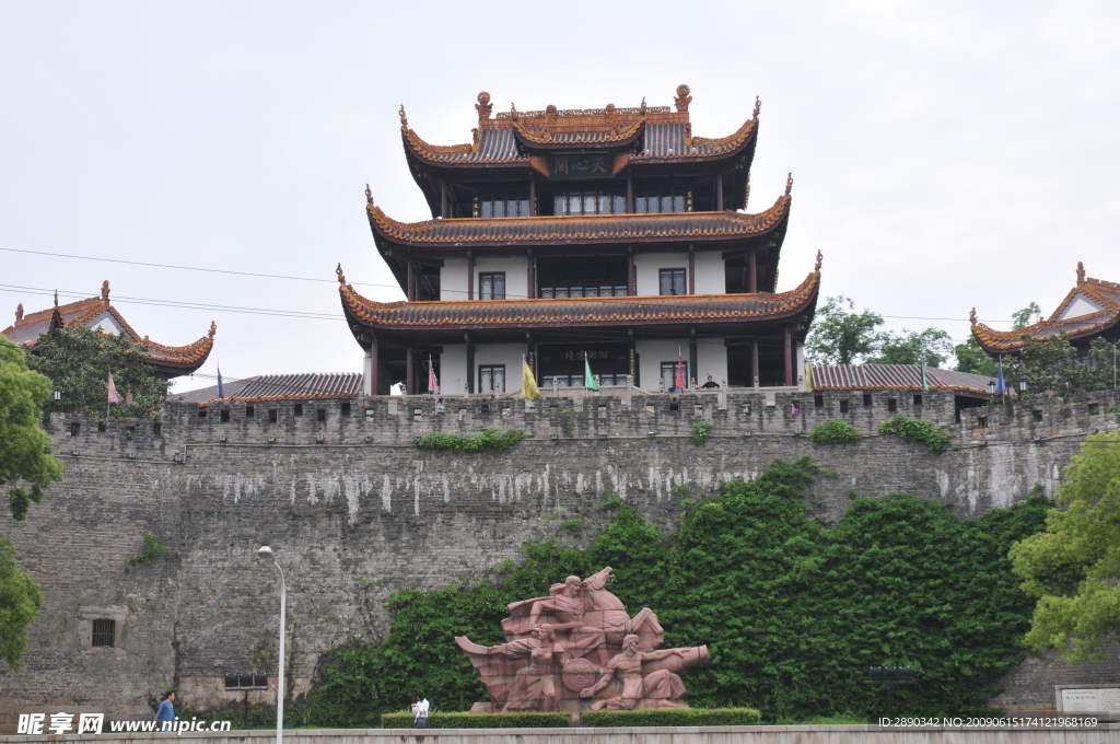 天心阁