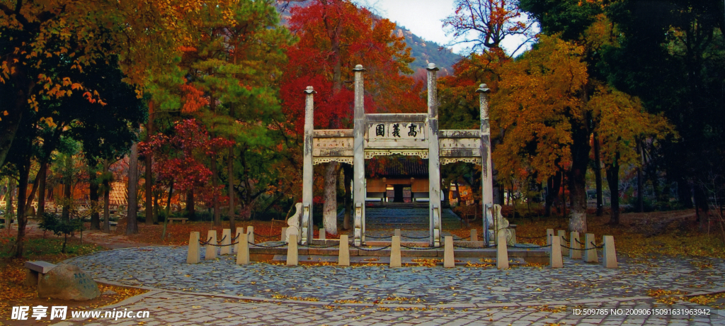 苏州风光 木渎天平山