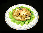 口袋豆腐