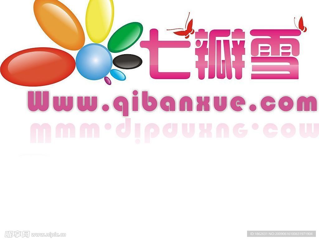 标志 设计