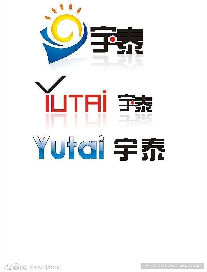 标志设计