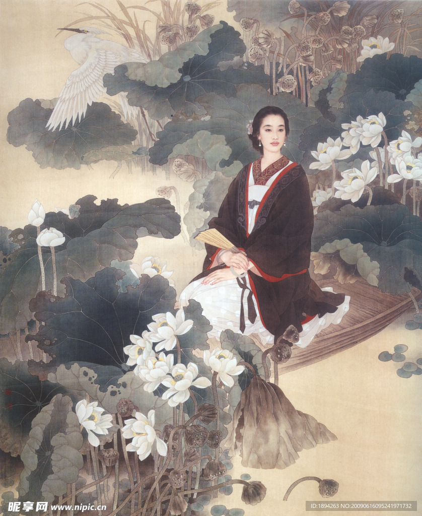 仕女图