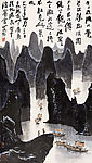 李可染作品之六