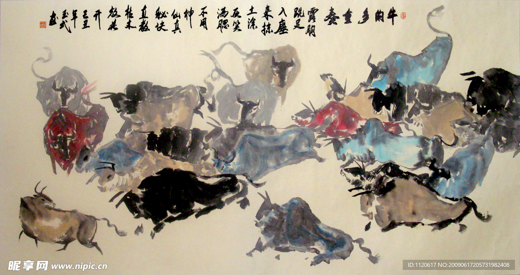 牛水墨绘画