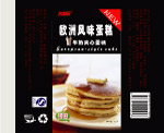 欧洲风味蛋糕
