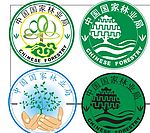 中国林业局标志 环保标志