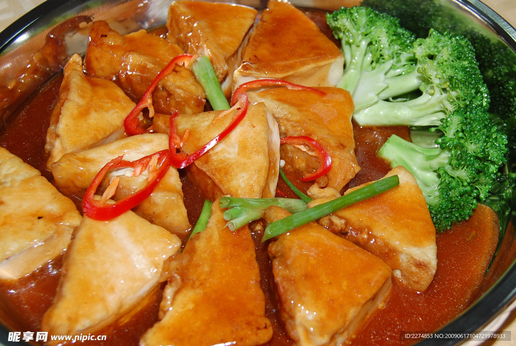 家乡煎焗