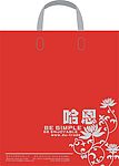 塑料包装袋设计