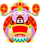 财神