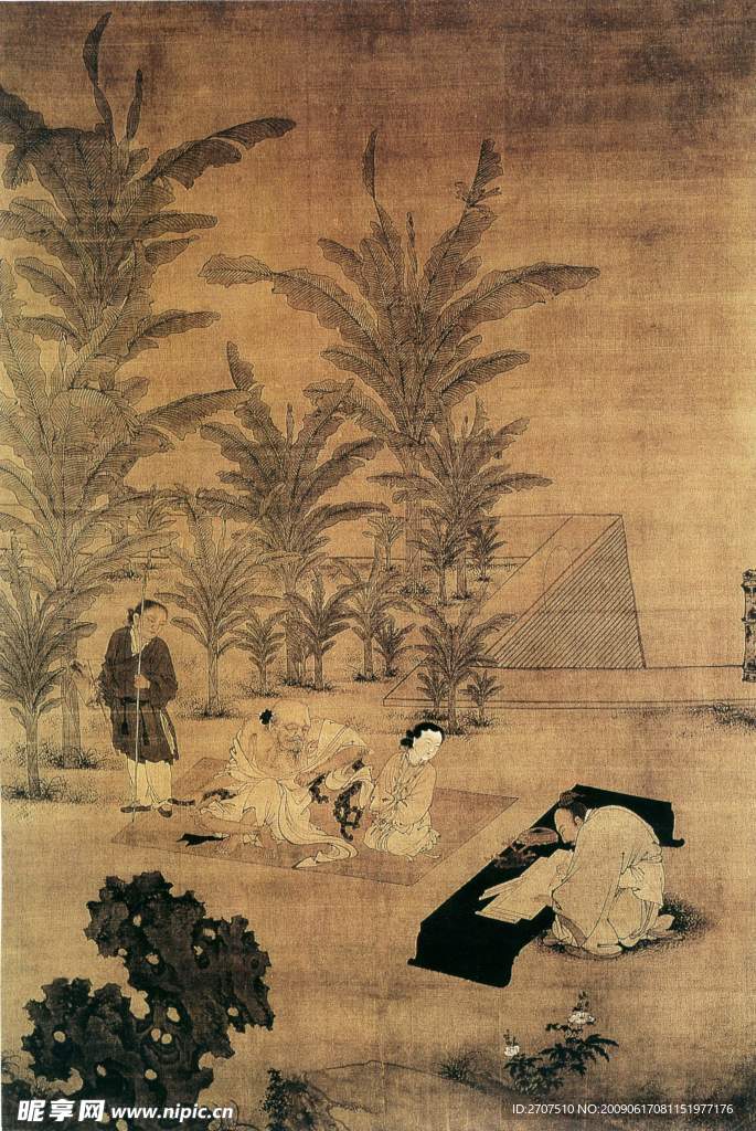 中国画 人物  山水 树木
