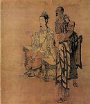 中国画 人物  佛