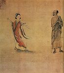 中国画 人物  美女 农夫