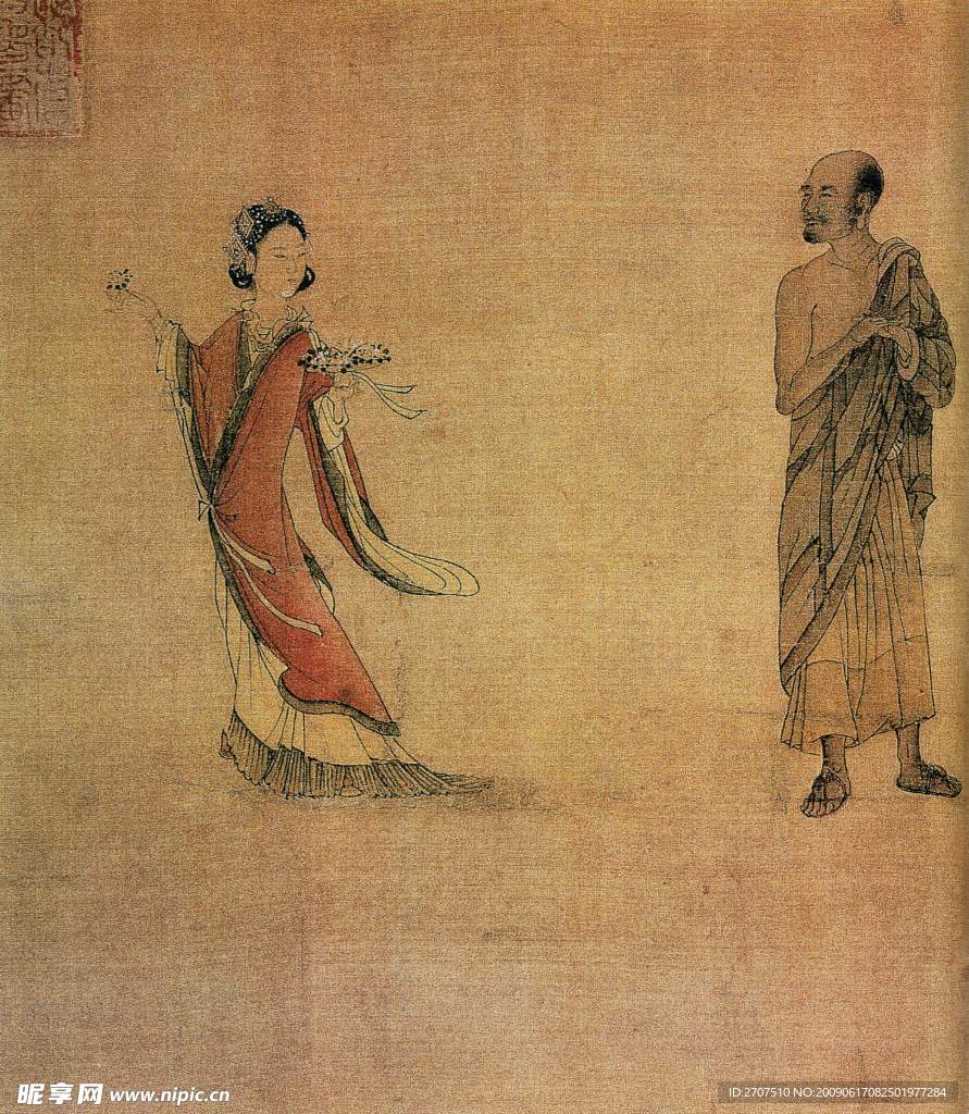 中国画 人物  美女 农夫