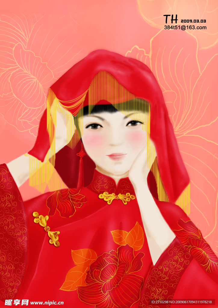 中国古典新娘