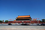 天安门城楼远景