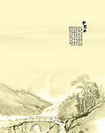 中国风