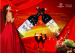 张裕干红葡萄酒