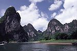 山水风景
