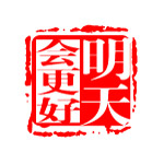PSD文字素材