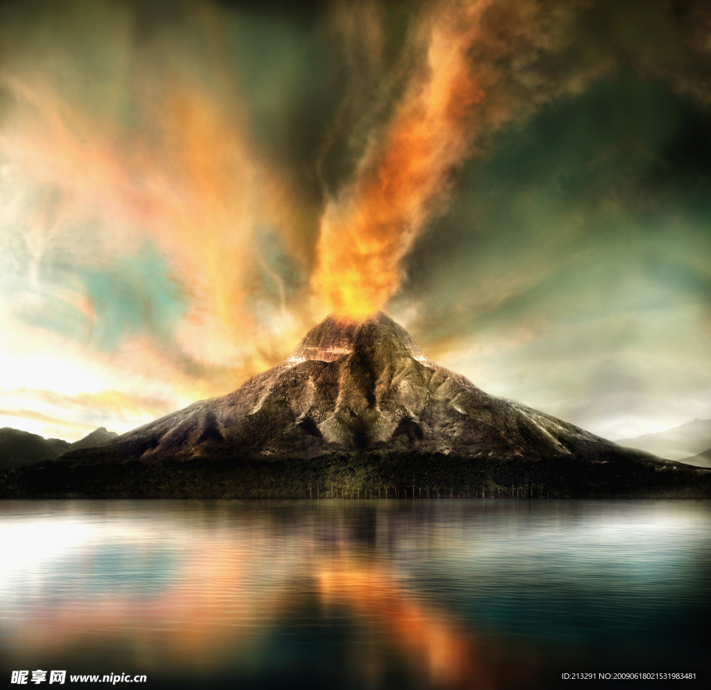 火山