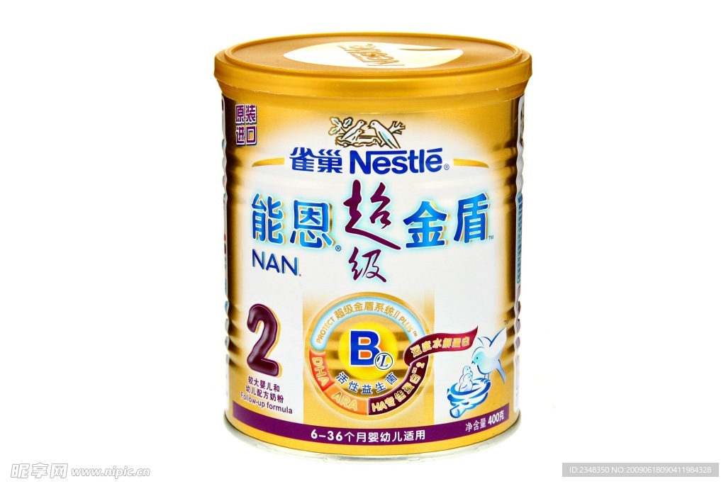 儿童食品 雀巢奶粉