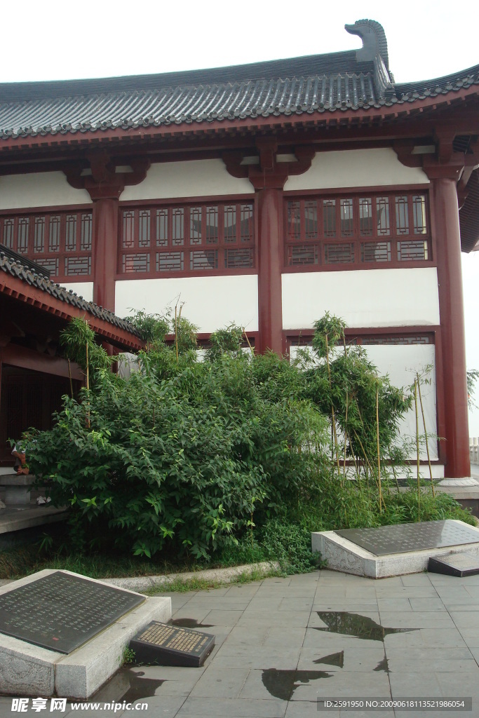 石碑古楼