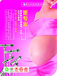 医院设计