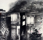 李元德国画之二