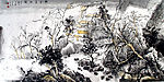 李元德国画之六