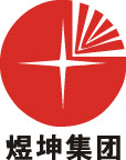 湖南煜坤集团标志