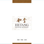 企业宣传光盘包装设计