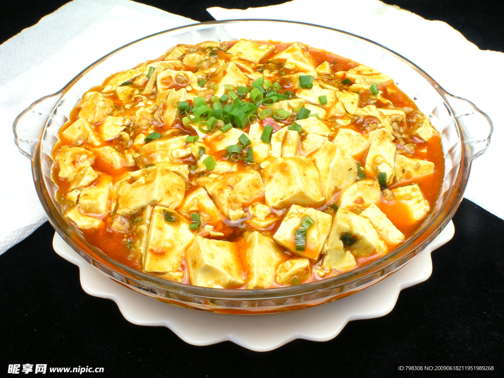 麻婆豆腐