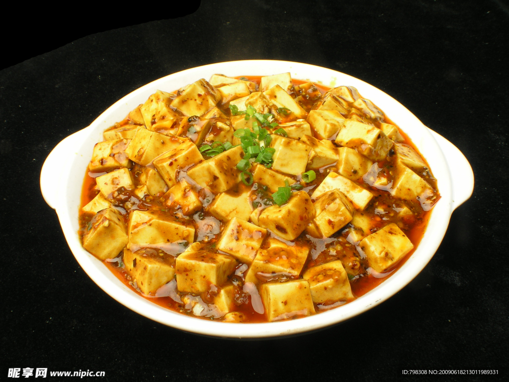 麻辣豆腐