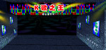 KTV广告