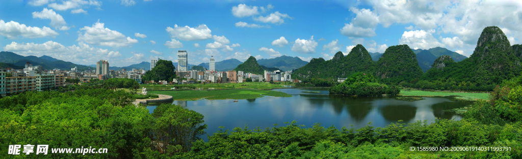 高清晰云浮全景