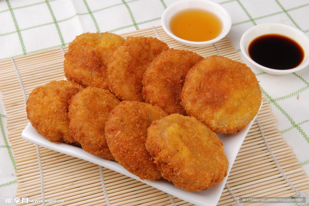 沙县小吃香芋饼